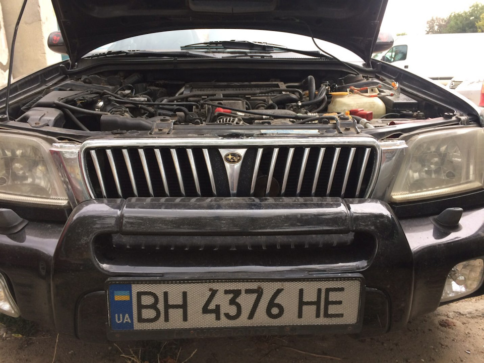 Грати 3