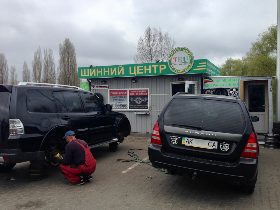 Yokohama Geolandar A/T G015 215/65 R16 98H 5