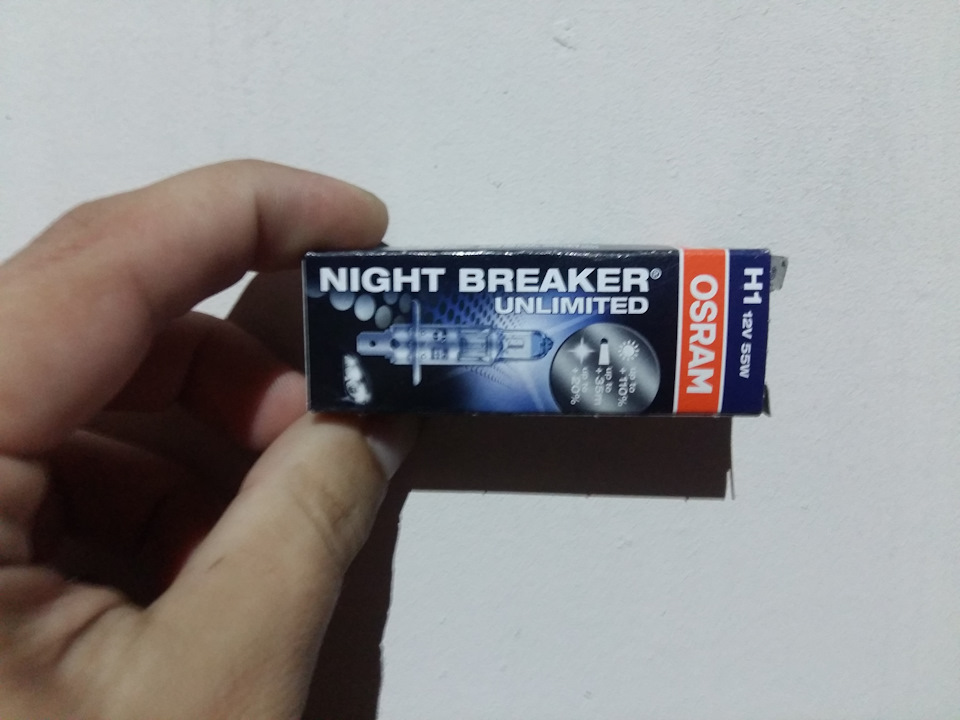 Ближнє світло. Галоген H1 Osram Night Breaker. 1