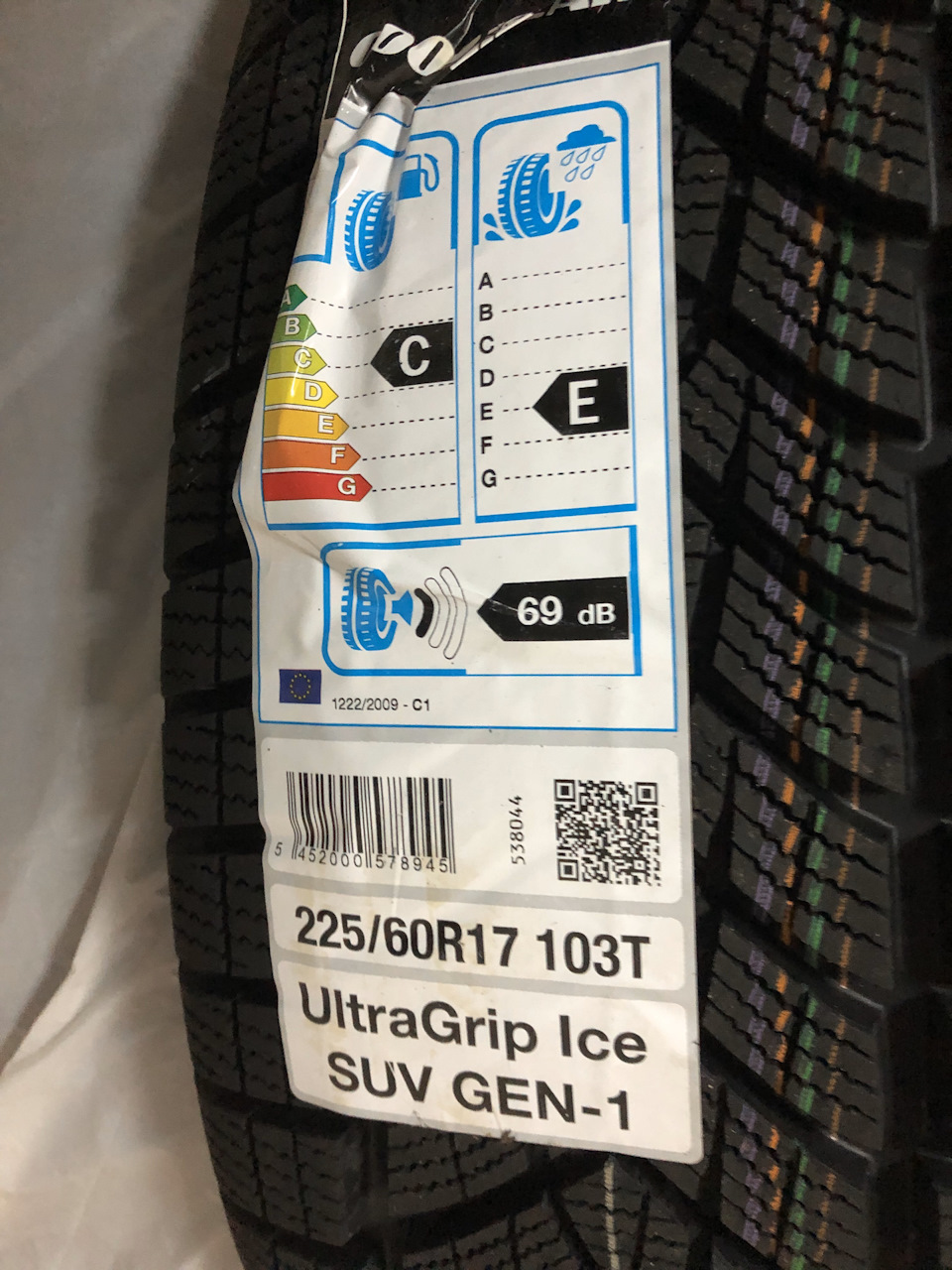 GOODYEAR UltraGrip 1