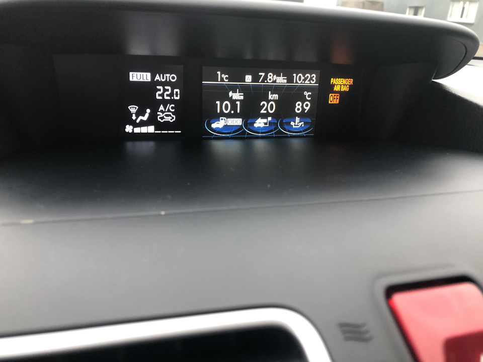 Про витрату 2.5 бенз 1