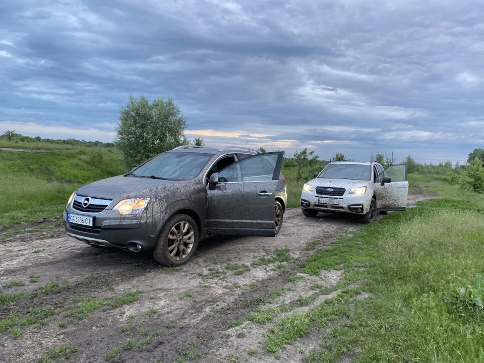 Р-рибалка