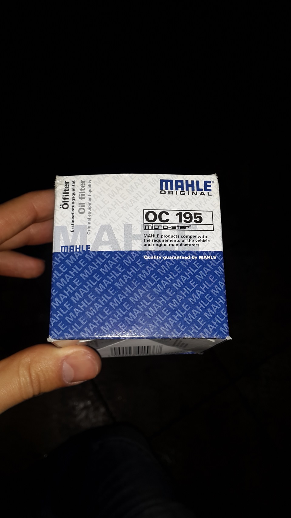 Плановий візит до лікаря 4
