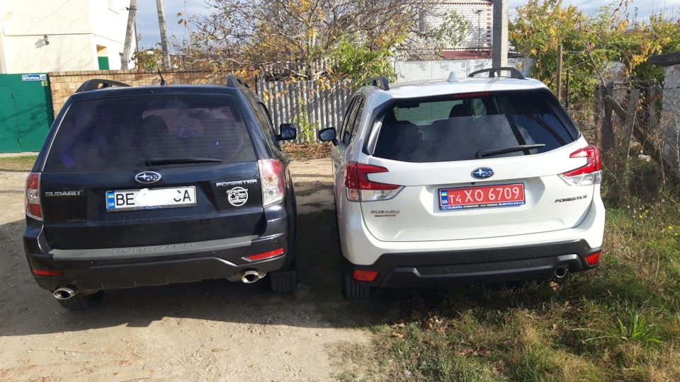 Зустріч поколінь