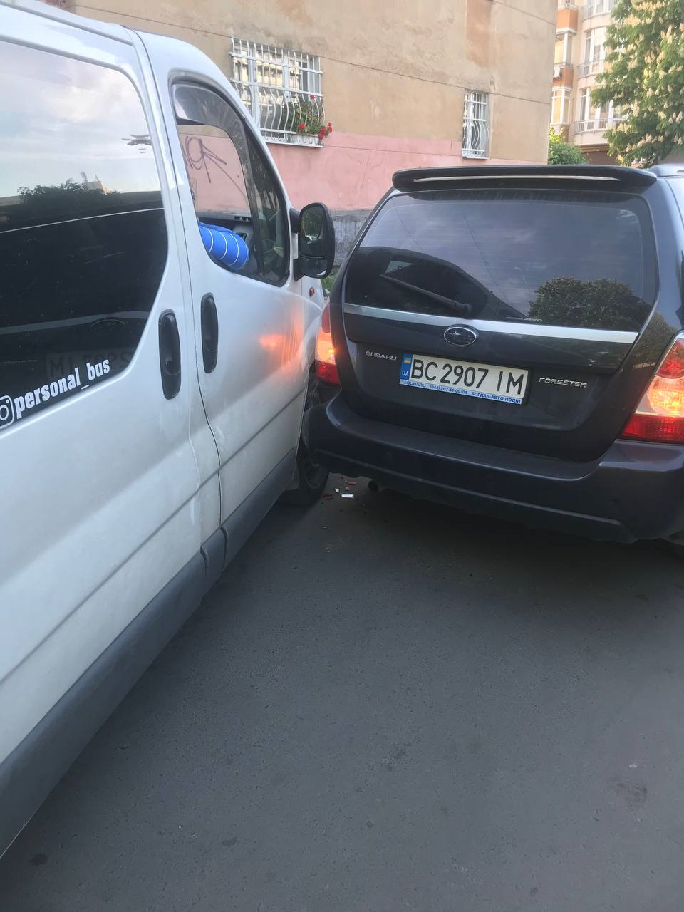 Наздогнав роззява мене 2