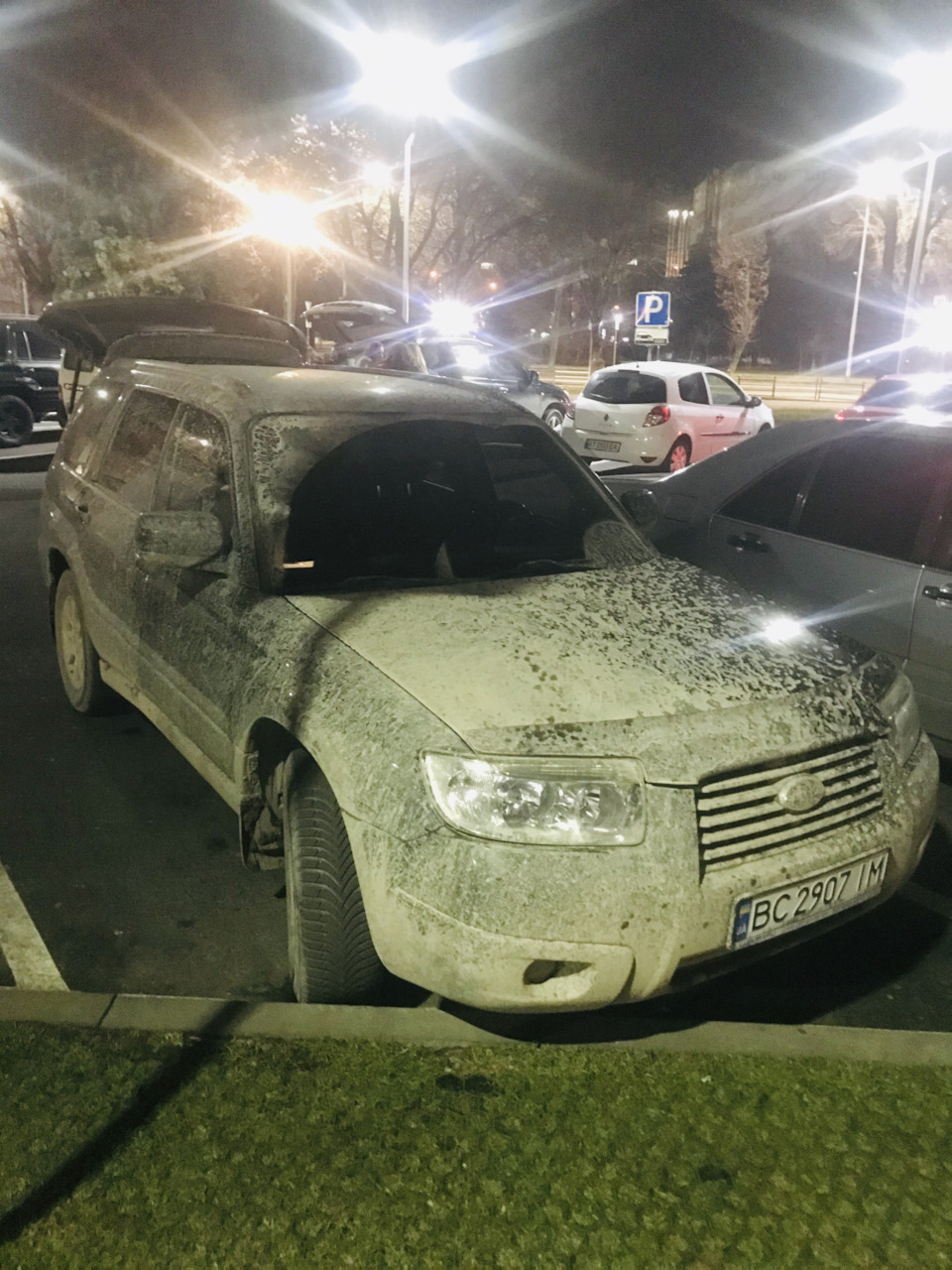 Півроку разом 2