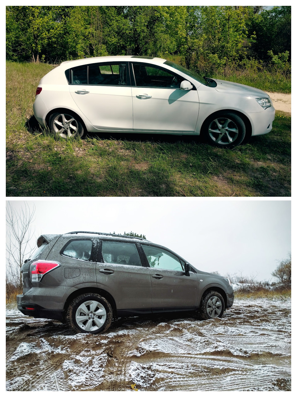 Японець vs Китаєць. Subaru vs Geely. Forester vs Emgrand 1
