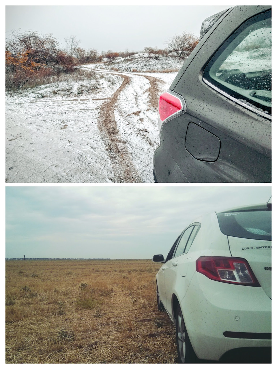 Японець vs Китаєць. Subaru vs Geely. Forester vs Emgrand 3