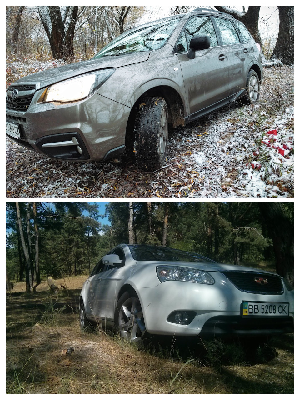 Японець vs Китаєць. Subaru vs Geely. Forester vs Emgrand 2