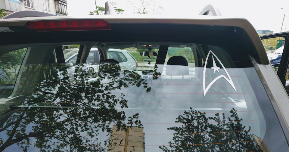 Звездолет 1
