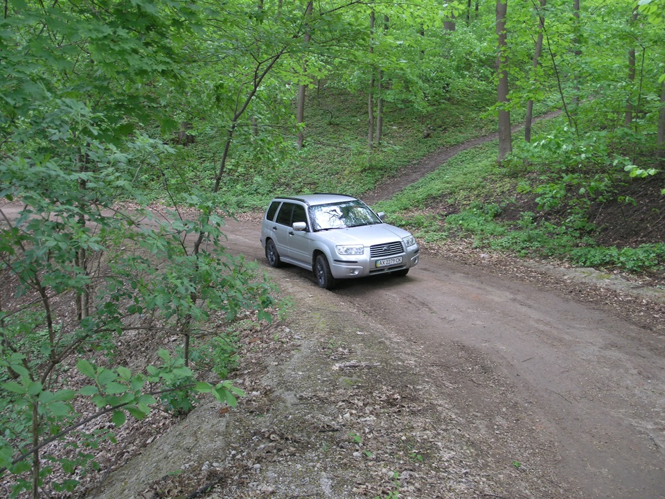 Пам'ятки Харківської області 2