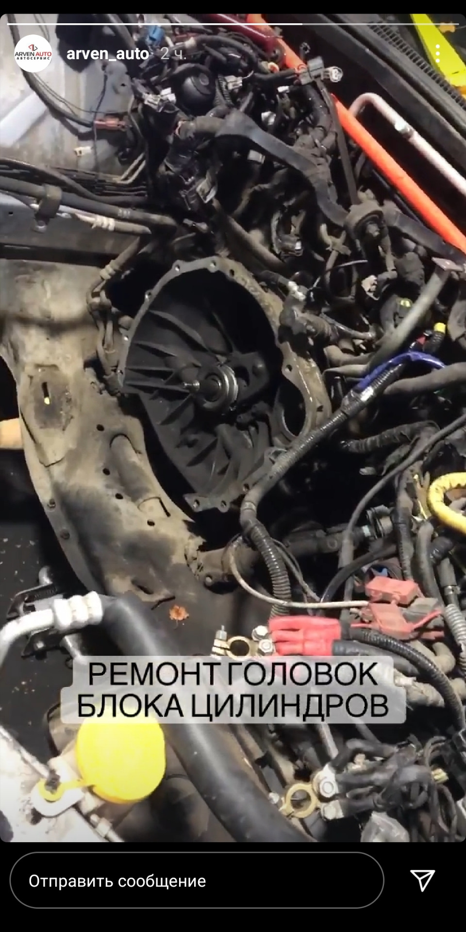 Капітошка 3