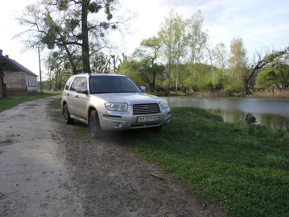 Поїздка до родичів 4
