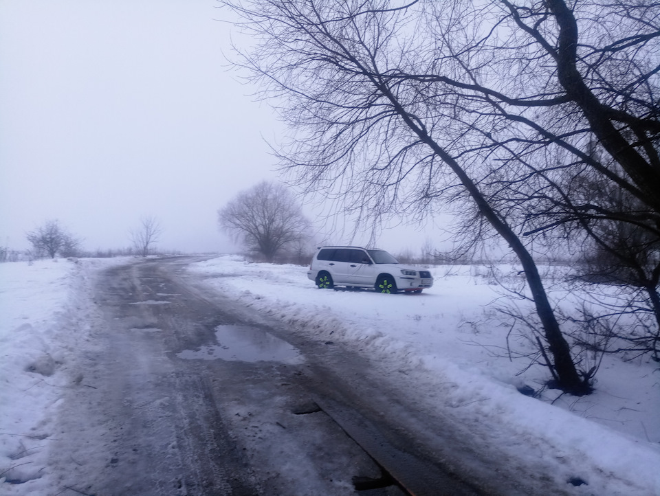 Впіймати зиму 3