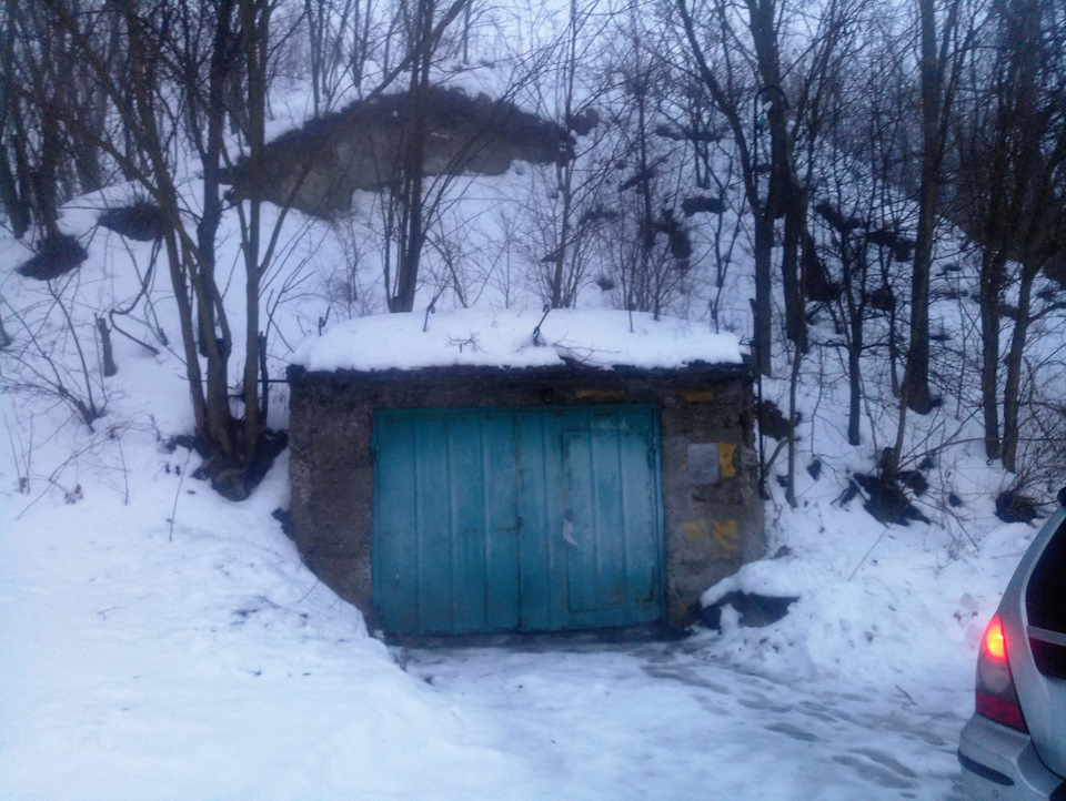Впіймати зиму 4