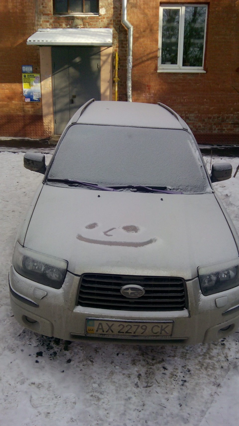 З НОВИМ РОКОМ! 1