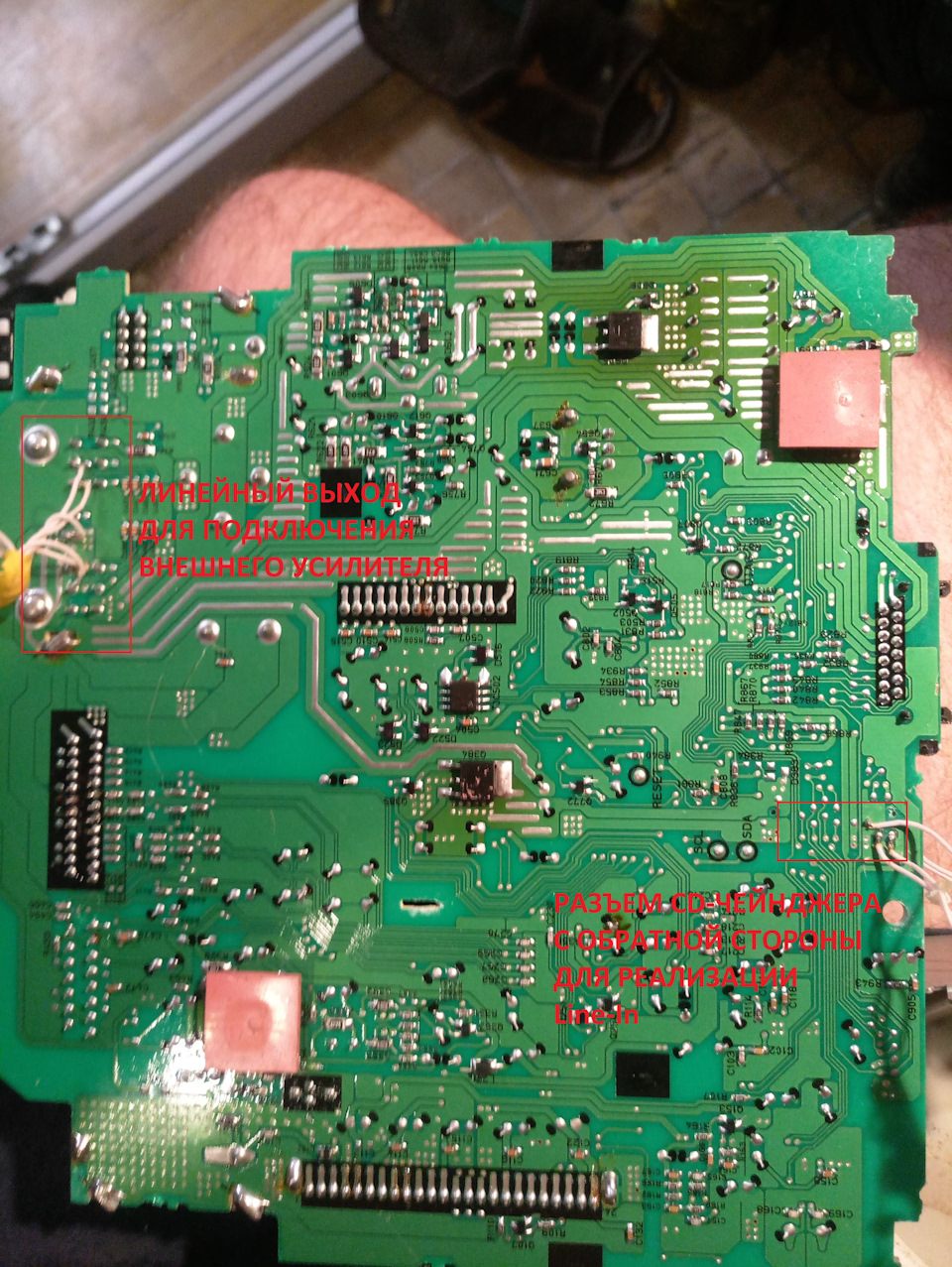 Твік штатної магнітоли Kenwood GX 806 EF 2 1