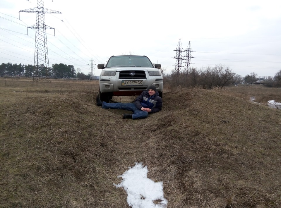 Виїзд у поле 5