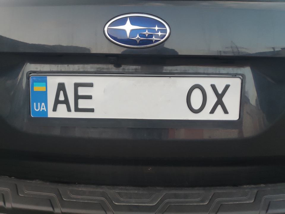 Перехідник під задній номер 3