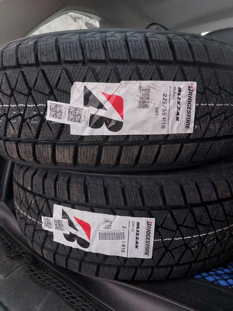 Зимова гума Bridgestone DM-V2
