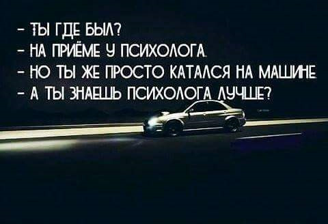 215/65r16?все за і проти... 2