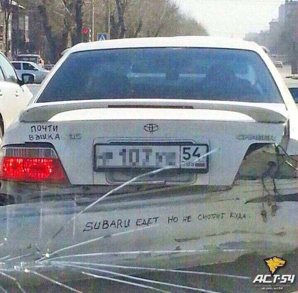 Почуття гумору врятує світ... 1