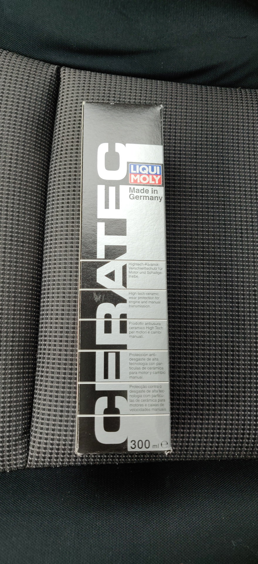 Я🤔Forester😎 і LIQUI MOLY✌️ 4