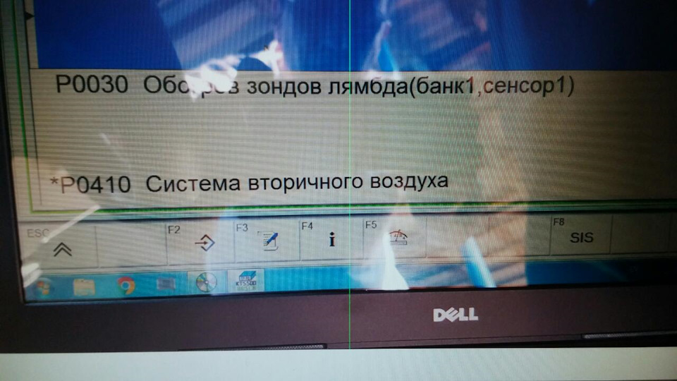 Нова лямда і привіт знову Джекі Чан😩 1