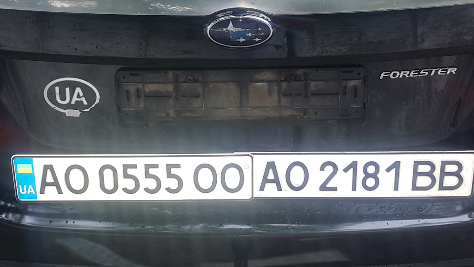 Ну без 555 на Субару якось не так ... 😎 2