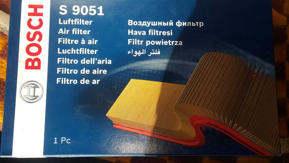 Звичайне ТО 2