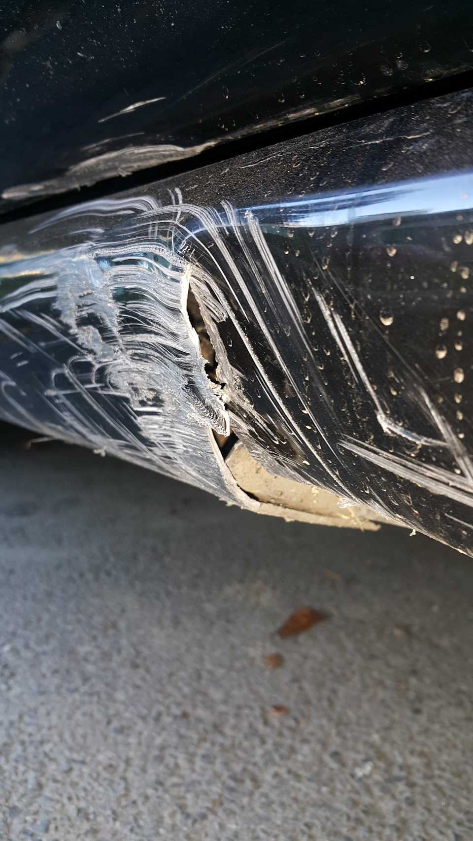Піндець підкрався не помітно ... 😠 2