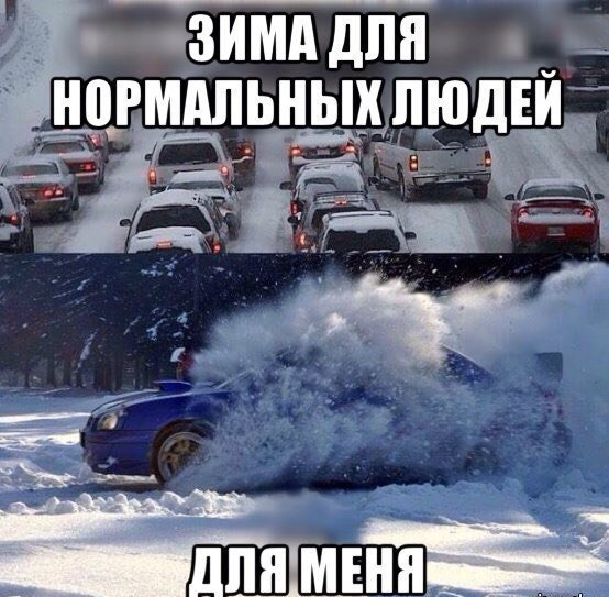 Покатушка з невимовною кінцівкою🤔 1