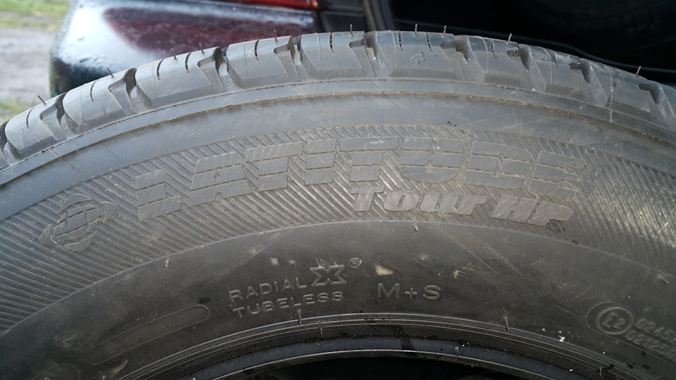 Прийшли кросівочки Michelin на Форіка 5