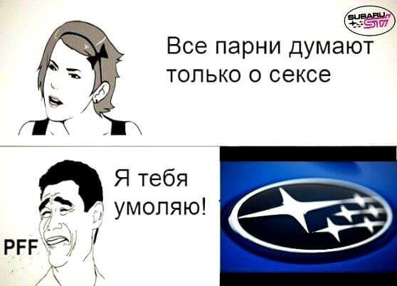 Скрипить крісло водія 😨😠🤕потрібні поради ... 2