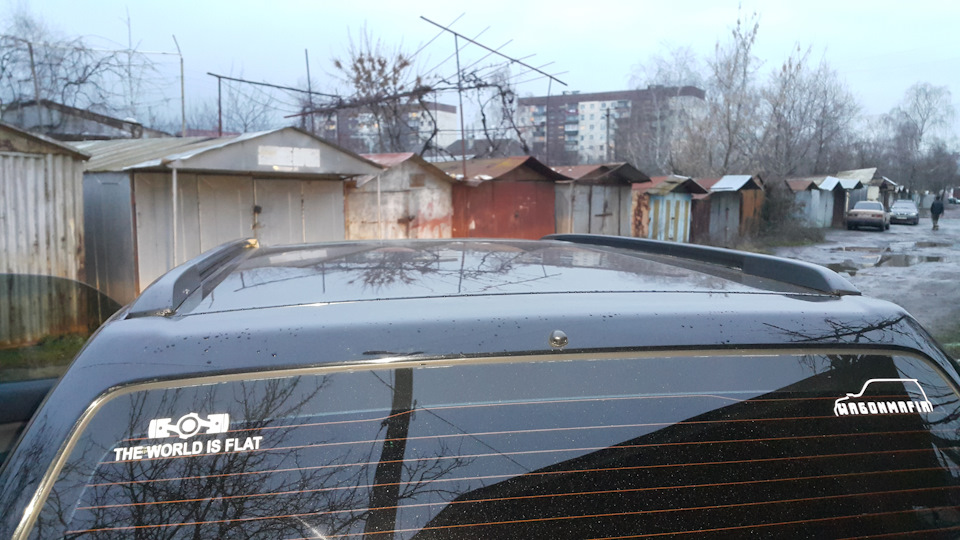 Скупий платить двічі... 1