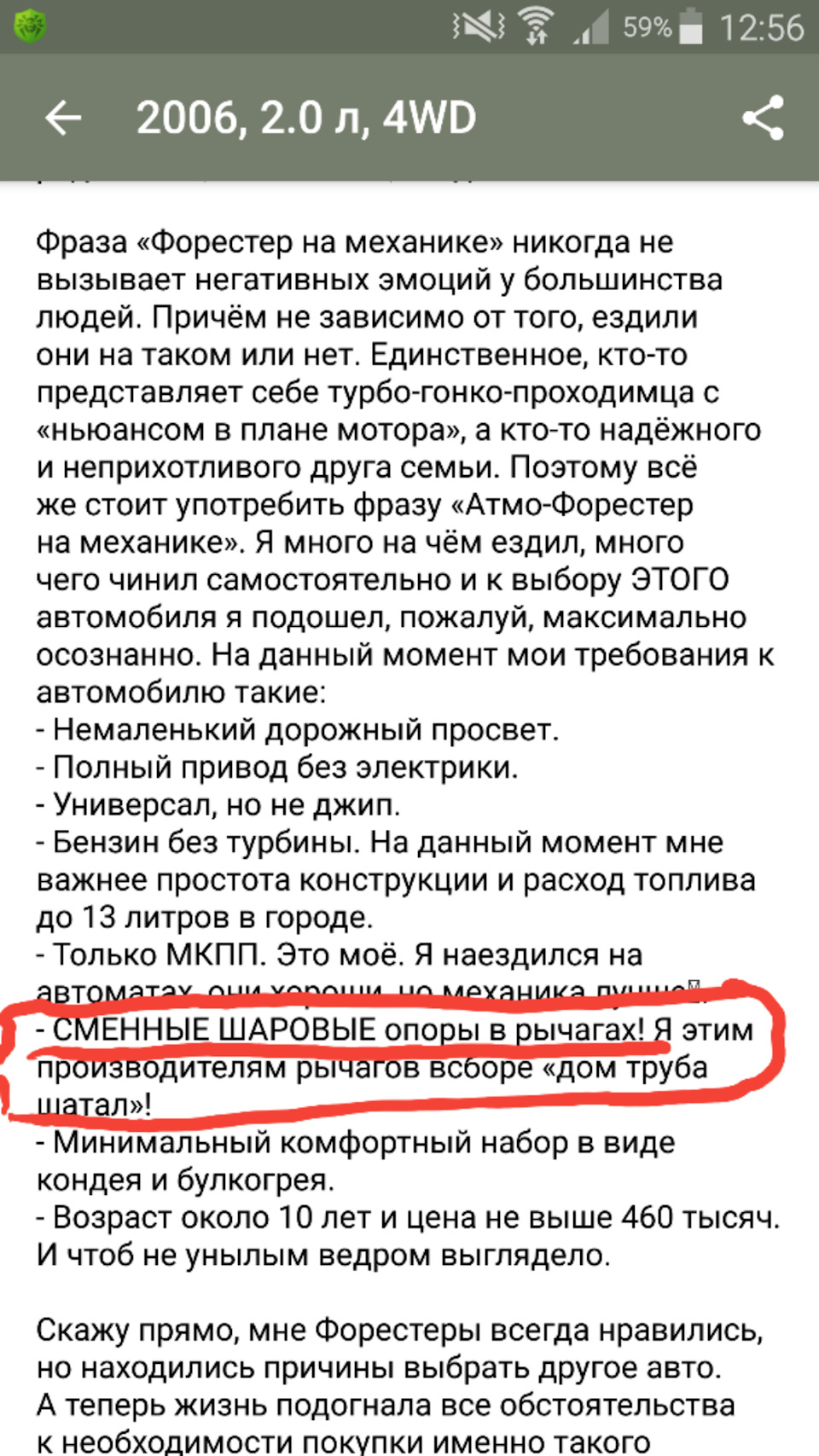 Змінні кульові ... 🤔 1