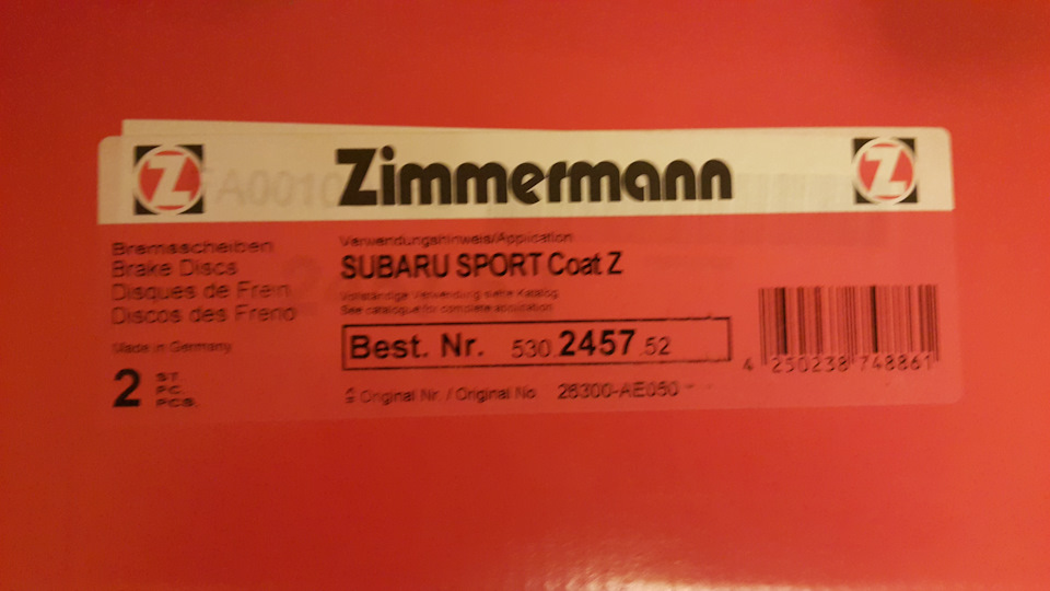 Zimmermann sport на Чесному Фориці... 2