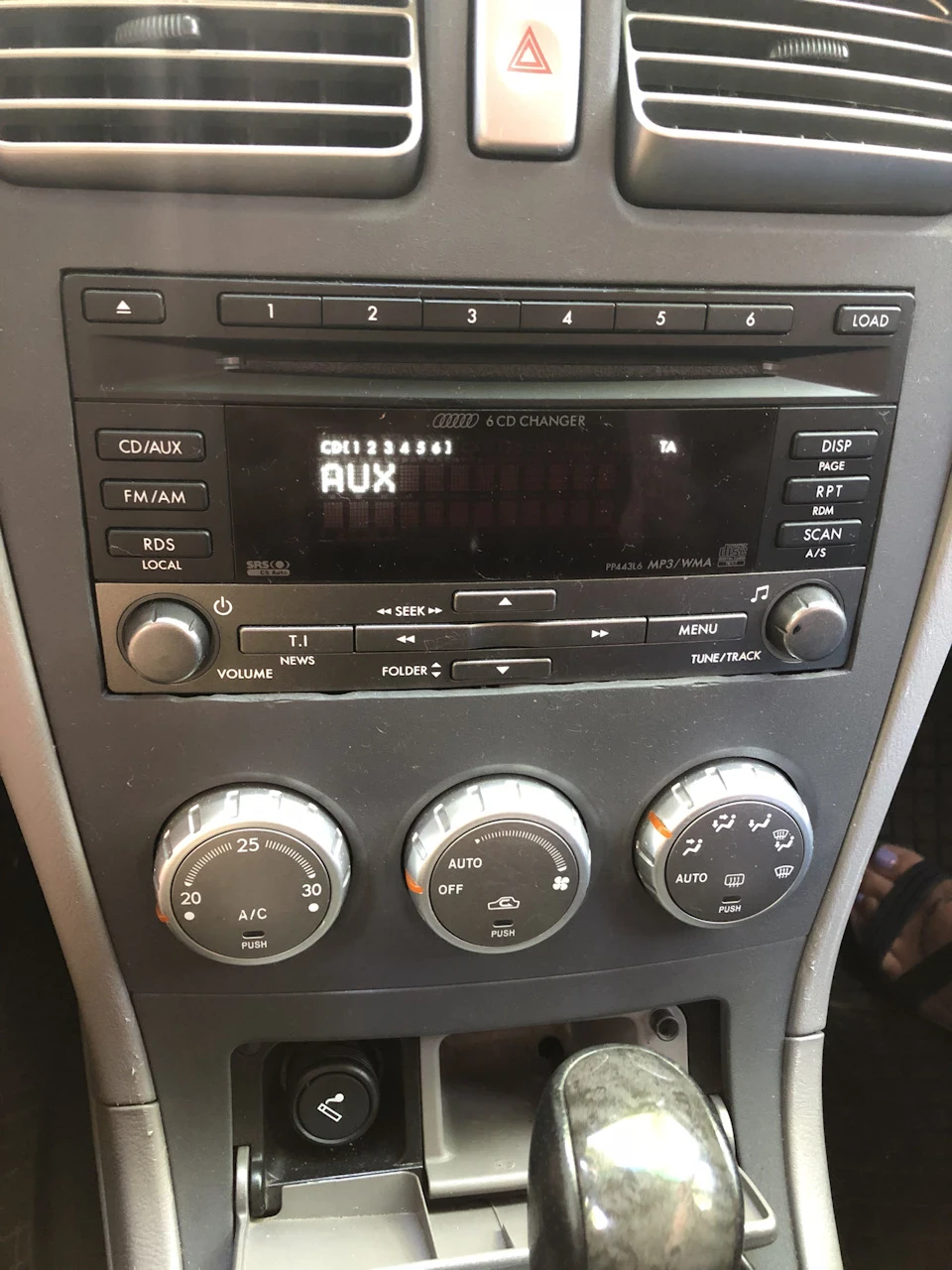 Aux
