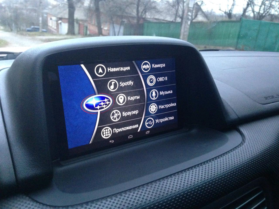 Car PC - планшет, як бортовий комп'ютер 1