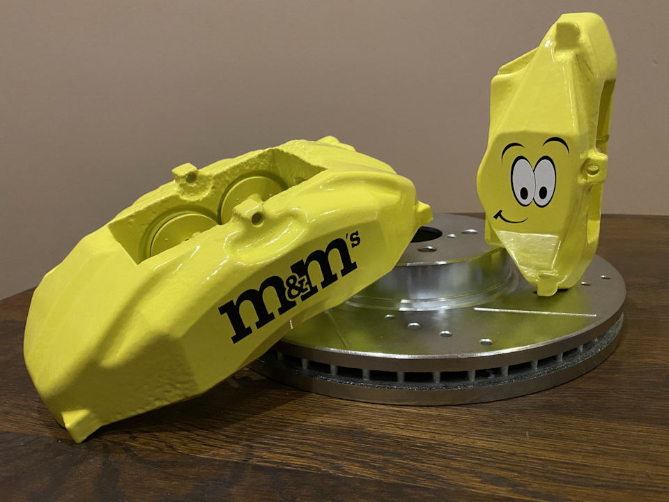 Нові гальма m&m's 3