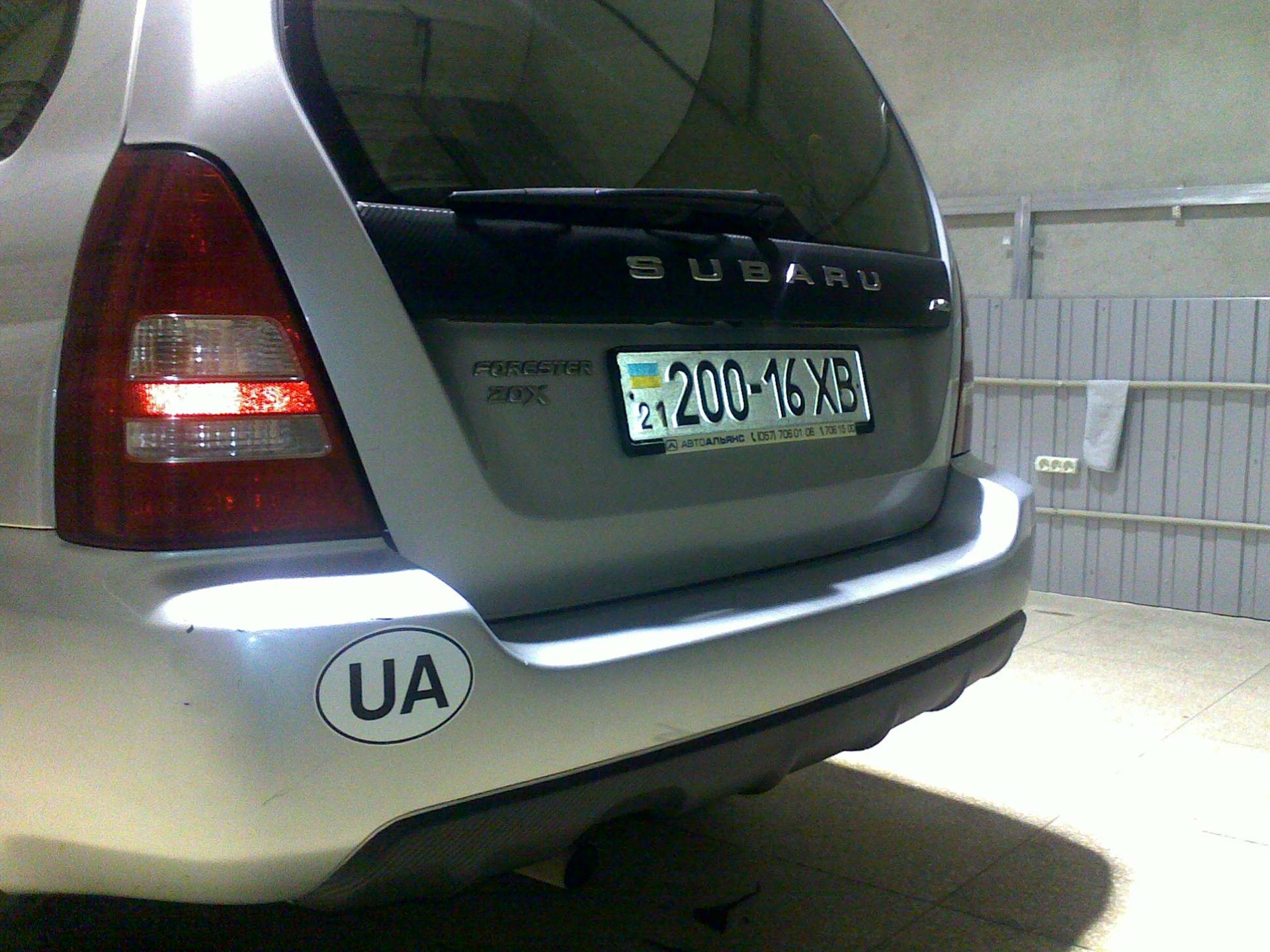 Ось, наклеїв) 3