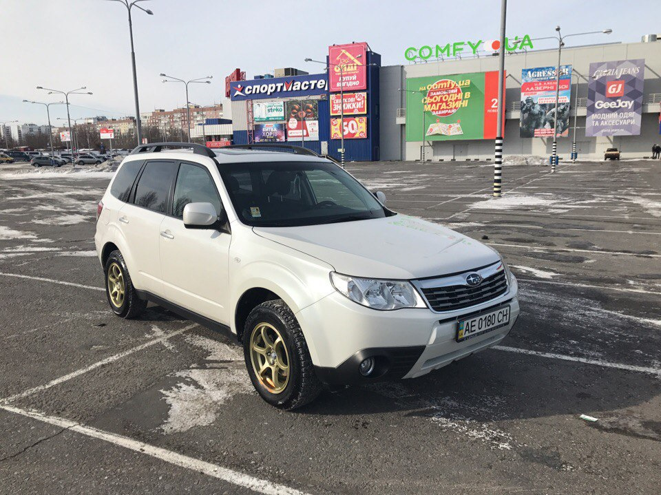 прощай форик 5