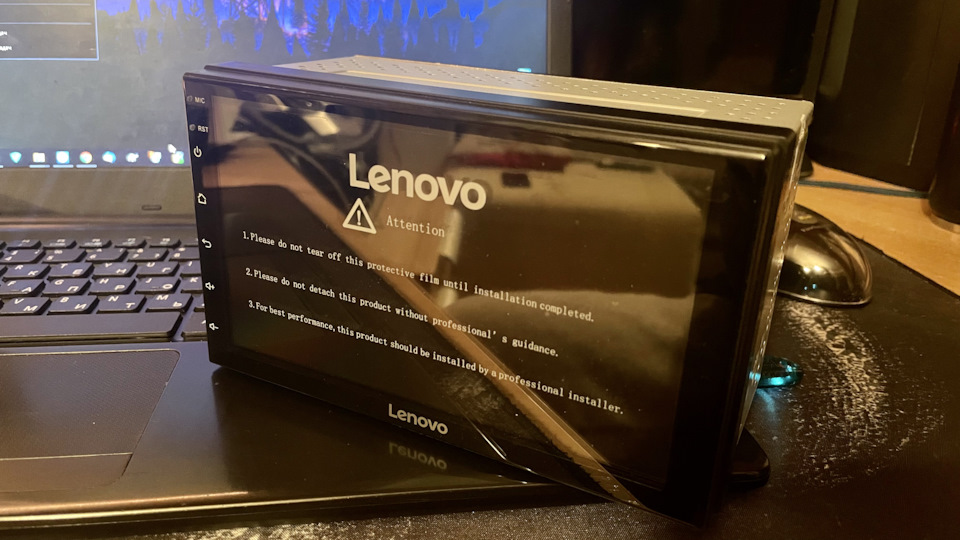 Lenovo D1 PV2 7 1