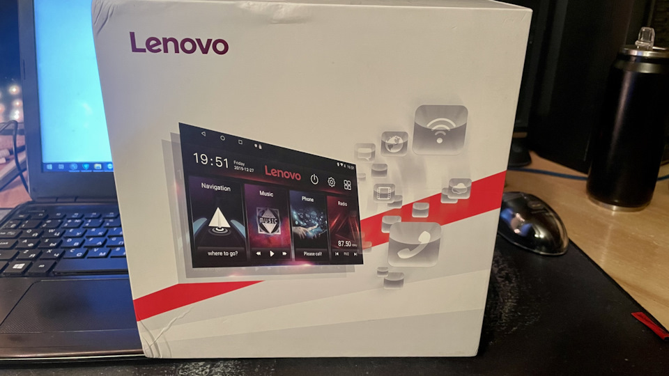 Lenovo D1 PV2 7 5