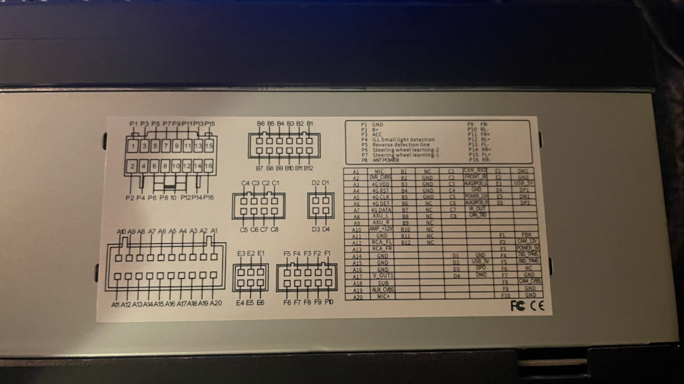 Lenovo D1 PV2 7 3