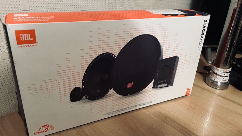 Подарунок 🎁 на днюху JBL stage2 604C 1