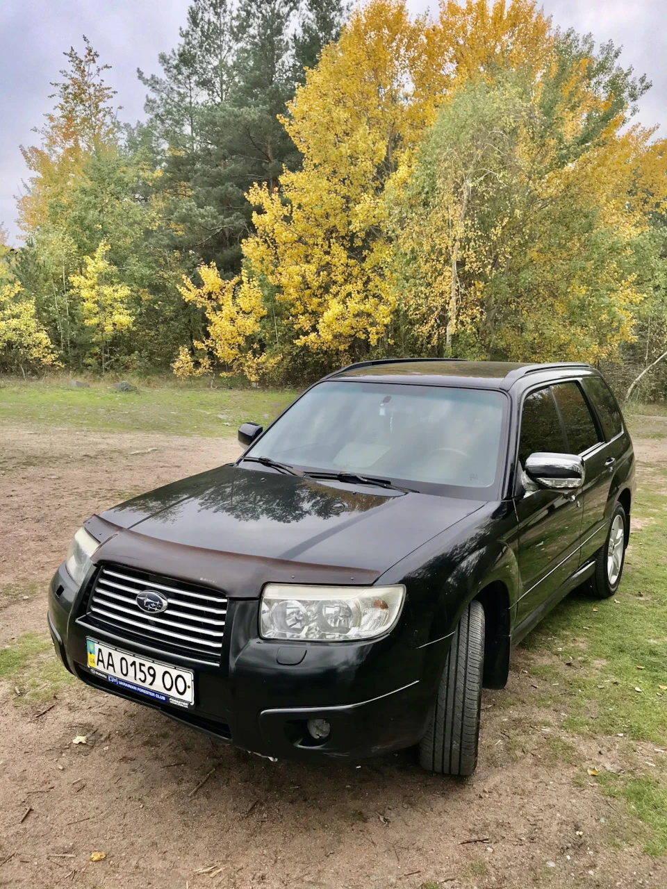 Поїздка в Коростишівський кар'єр