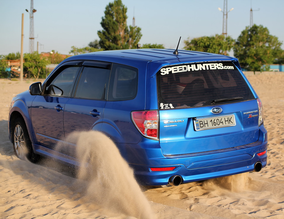 Forester vs. sAnd 1