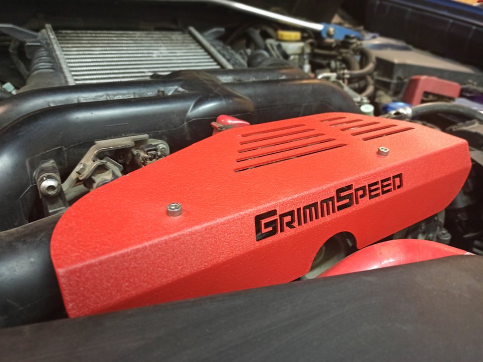 GrimmSpeed ​​Alternator Cover 1