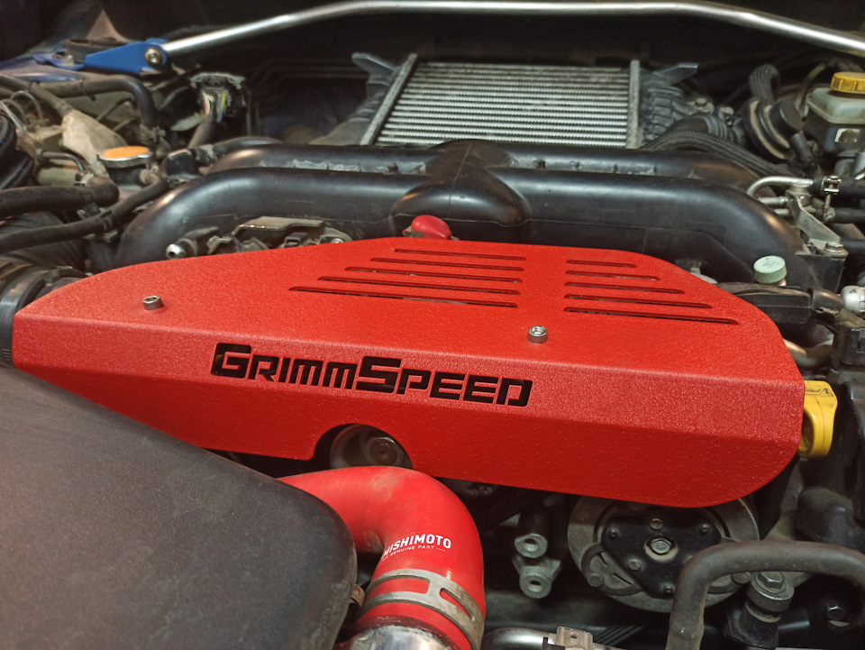 GrimmSpeed ​​Alternator Cover 4